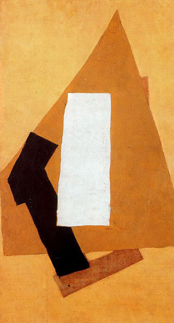 Picasso Geometrical Composition The Guitar 1913